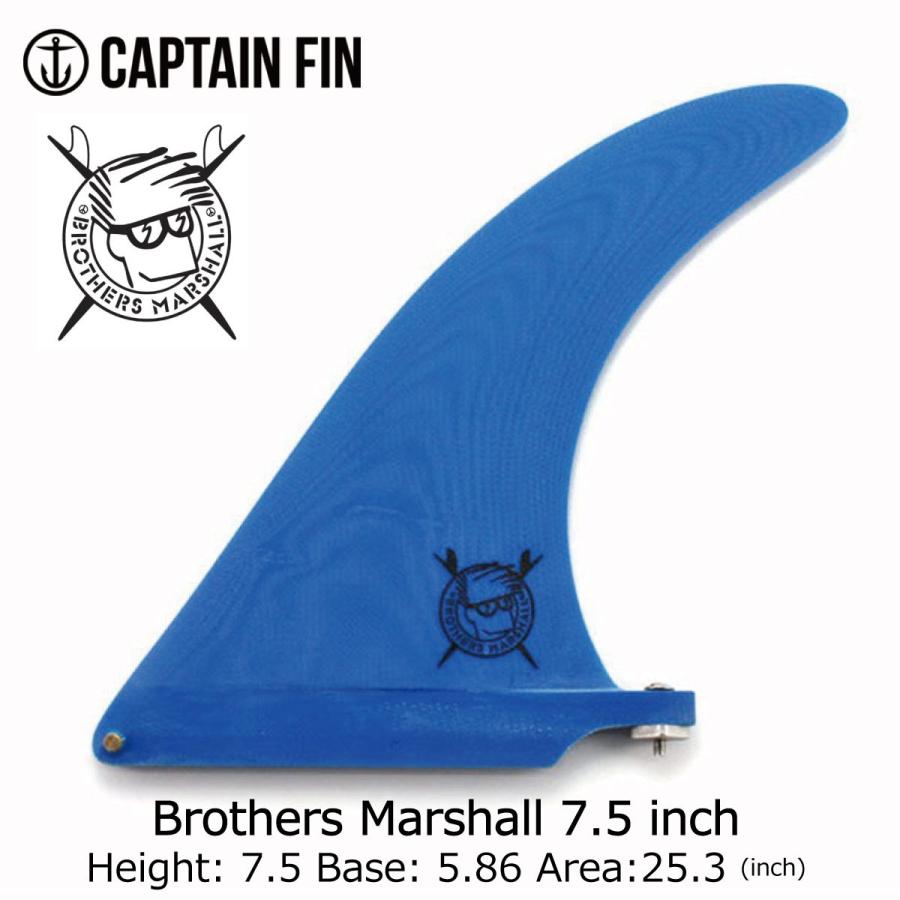 マーシャルブラザーズ　captainfin  marshall Captain Fin Brothers Marshall Rainbow 8.0'' Longboard Fin