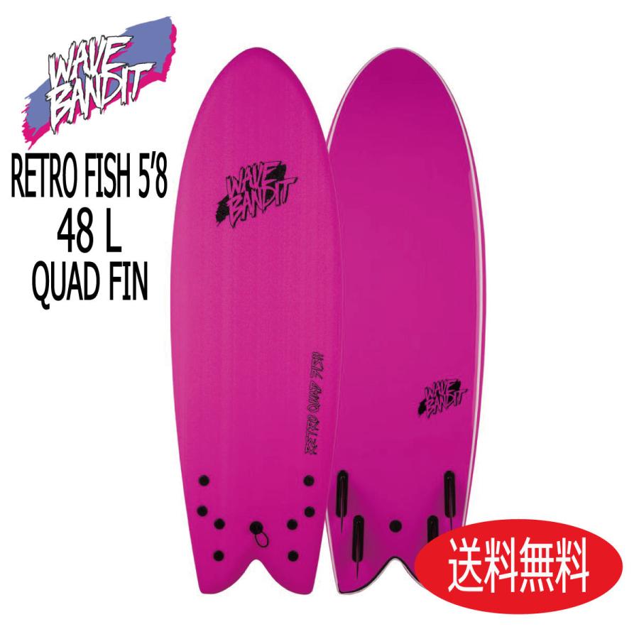 WAVE BANDIT RETRO FISH QUAD 5#039;8 SURF 数量限定 ウェイブバンデット 【99%OFF!】 レトロフィッシュ CATCH クアッド PINK