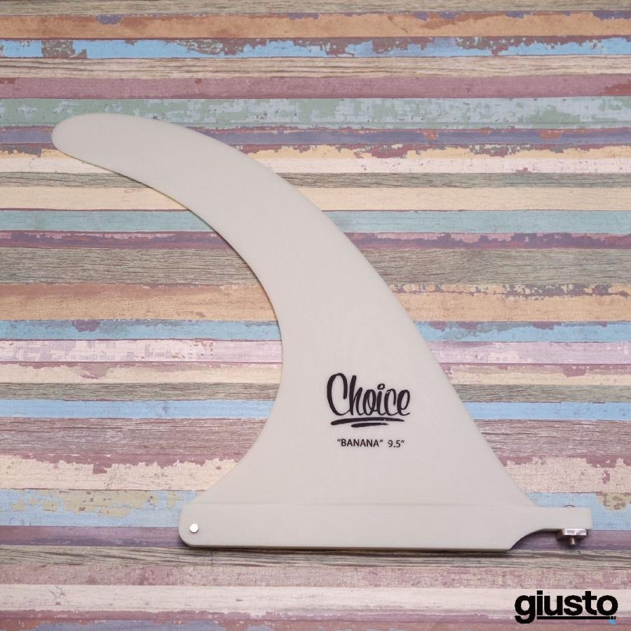 Choice Fin BANANA 9.5 Cool White / チョイスフィン バナナ ロング