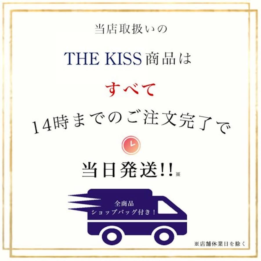The Kiss ペアネックレス クリスマス限定 年 ザキッス キッス ペアアクセサリー カップル ペア クリスマスプレゼント 誕生日 記念日 プレゼント 数量限定 01npi Bk Giv ギヴ Yahoo 店 通販 Yahoo ショッピング