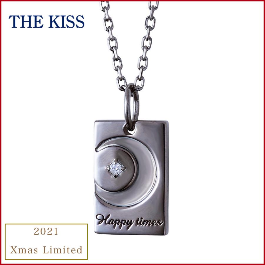 THE KISS ネックレス 2021年 クリスマス限定 メンズ単品 男性 ザキッス ザキス ペアアクセサリー ペアネックレス ペンダント プレゼント