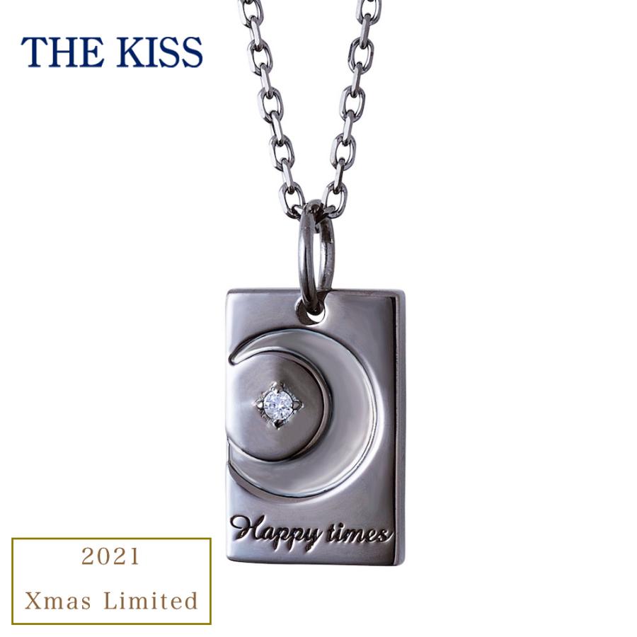 THE KISS ネックレス 2021年 クリスマス限定 メンズ単品 男性 ザキッス ザキス ペアアクセサリー ペアネックレス ペンダント プレゼント_4