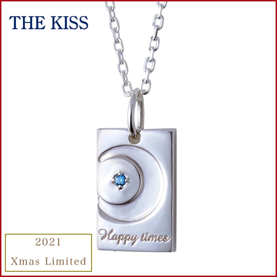 THE KISS ネックレス 2021年 クリスマス限定 メンズ単品 男性 ザキッス