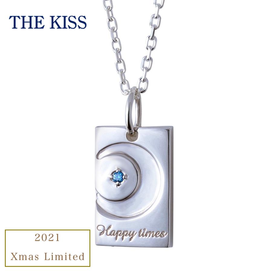 THE KISS ネックレス 2021年 クリスマス限定 メンズ単品 男性 ザキッス ザキス ペアアクセサリー ペアネックレス ペンダント プレゼント｜giv-store｜05