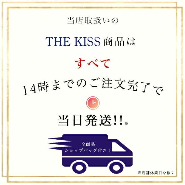 THE KISS ペアネックレス 2022年 クリスマス限定 メンズ レディース セット ザキッス ザキス ペアアクセサリー ペアネックレス クリスマスプレゼント｜giv-store｜09