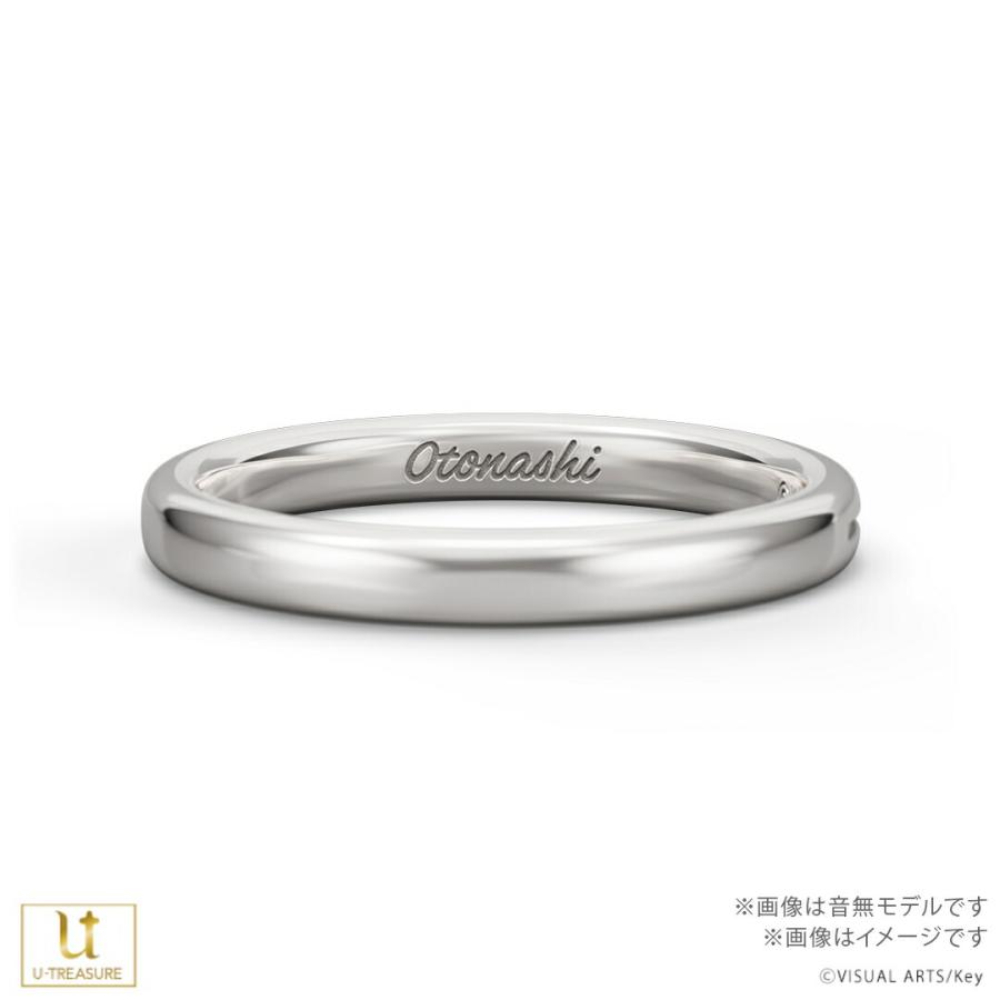 Angel Beats! エンジェルビーツ グッズ リング 指輪 ビートモチーフ