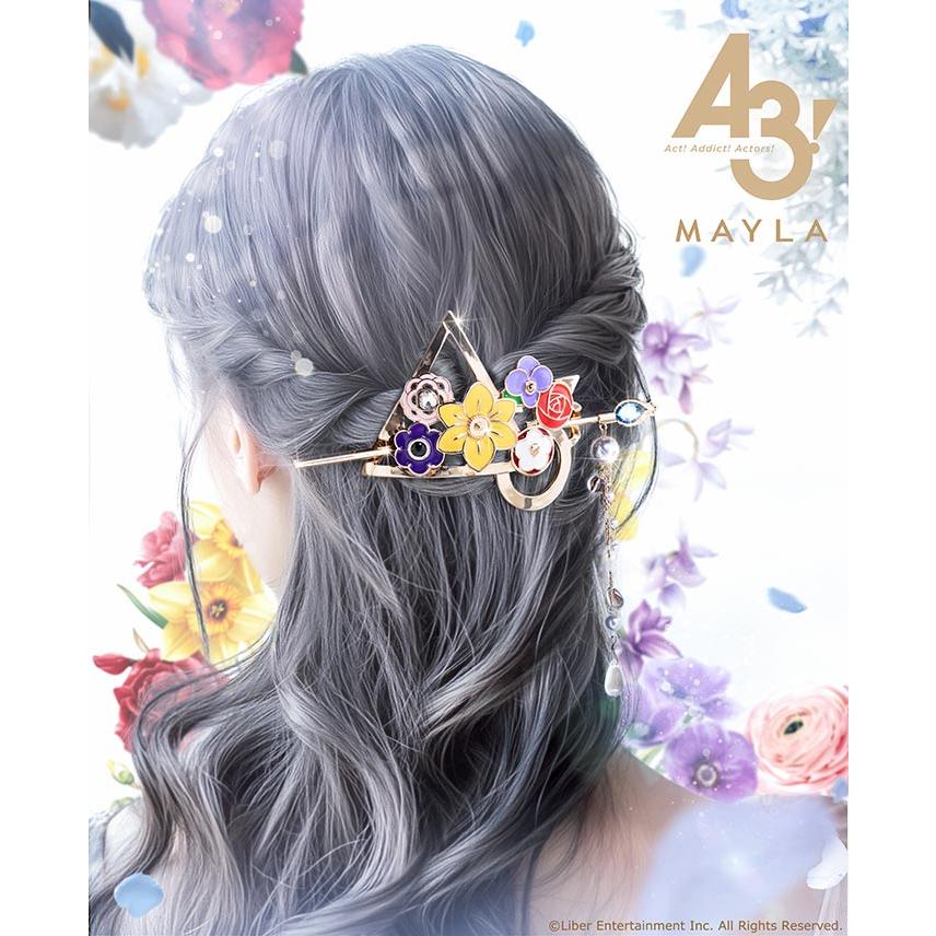 MAYLA マイラ A3! グッズ ヘアアクセサリー かんざし A3! アイコニック ヘアオブジェ マジェステ ＋ 簪 冬組 レディース 女性 正規品 新品 公式 A3! グッズ 人気 ブランド プレゼント MAYLA（マイラ） A3! グッズ ヘアアクセサリー かんざし A3! アイ