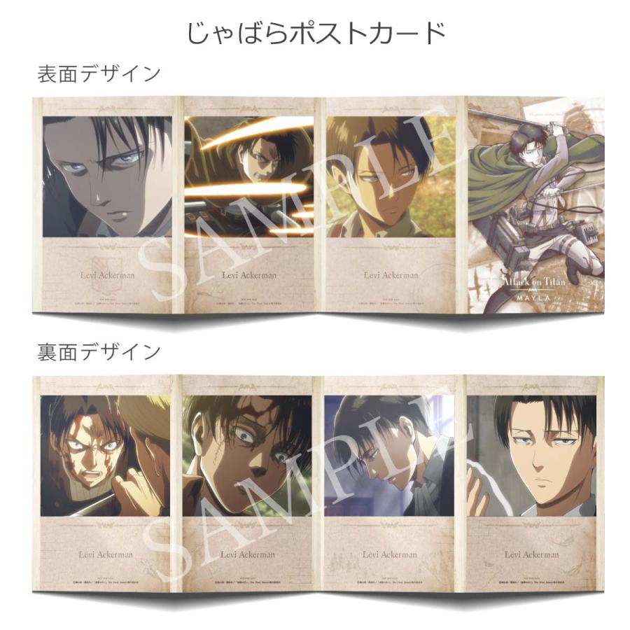 MAYLA（マイラ） 進撃の巨人 グッズ ピアス イヤリング 進撃の巨人