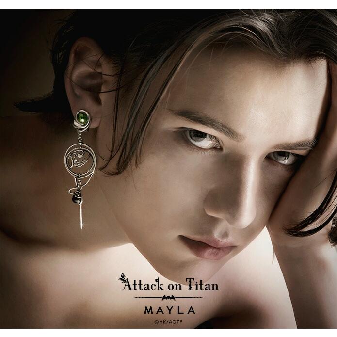 MAYLA（マイラ） 進撃の巨人 グッズ ピアス イヤリング 進撃の巨人