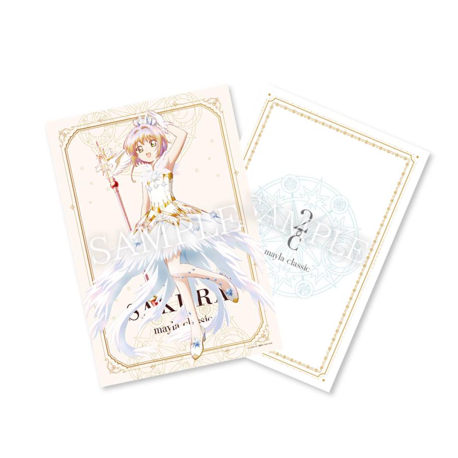 MAYLA（マイラ） カードキャプターさくら アイコニック イヤオブジェ