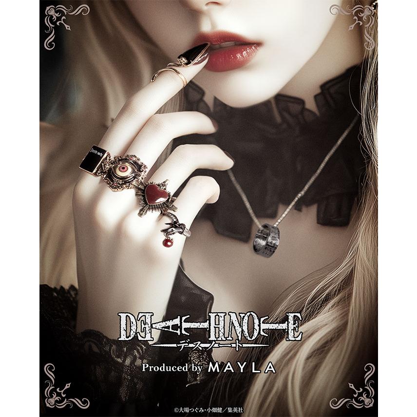 MAYLA（マイラ） デスノート グッズ リング 指輪 デスノート アイ 