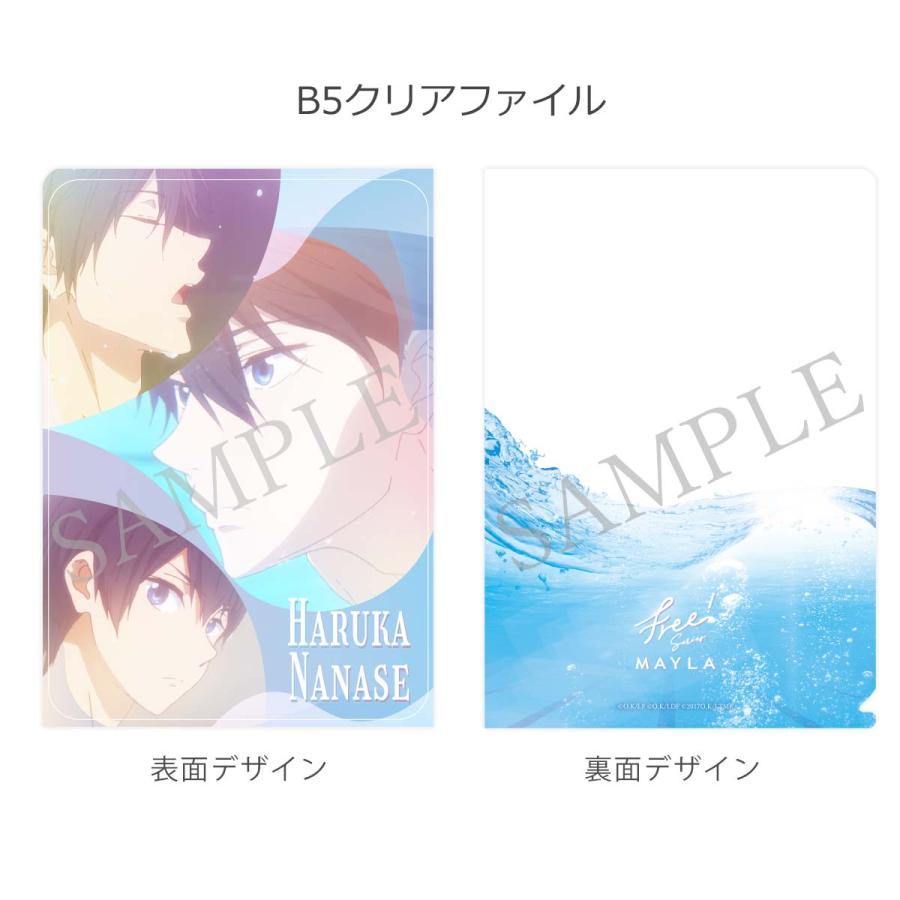 MAYLA（マイラ） Free! フリー シリーズ グッズ ピアス イヤリング 