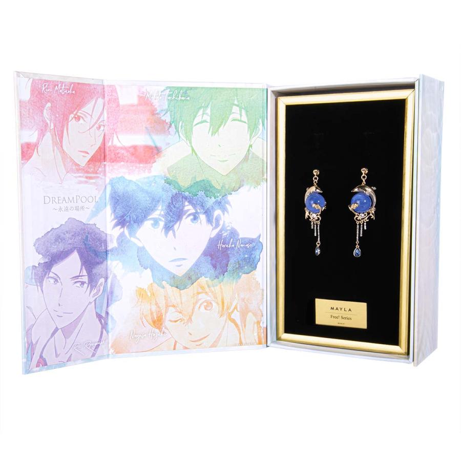 MAYLA（マイラ） Free! フリー シリーズ グッズ ピアス イヤリング 