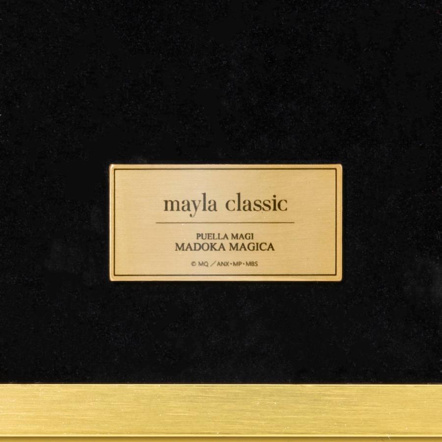 マイラクラシック　マドカ・マギカ　イアオブジェ　暁美ほむら MAYLA mayla classic マイラクラシック 魔法少女まどか☆マギカ