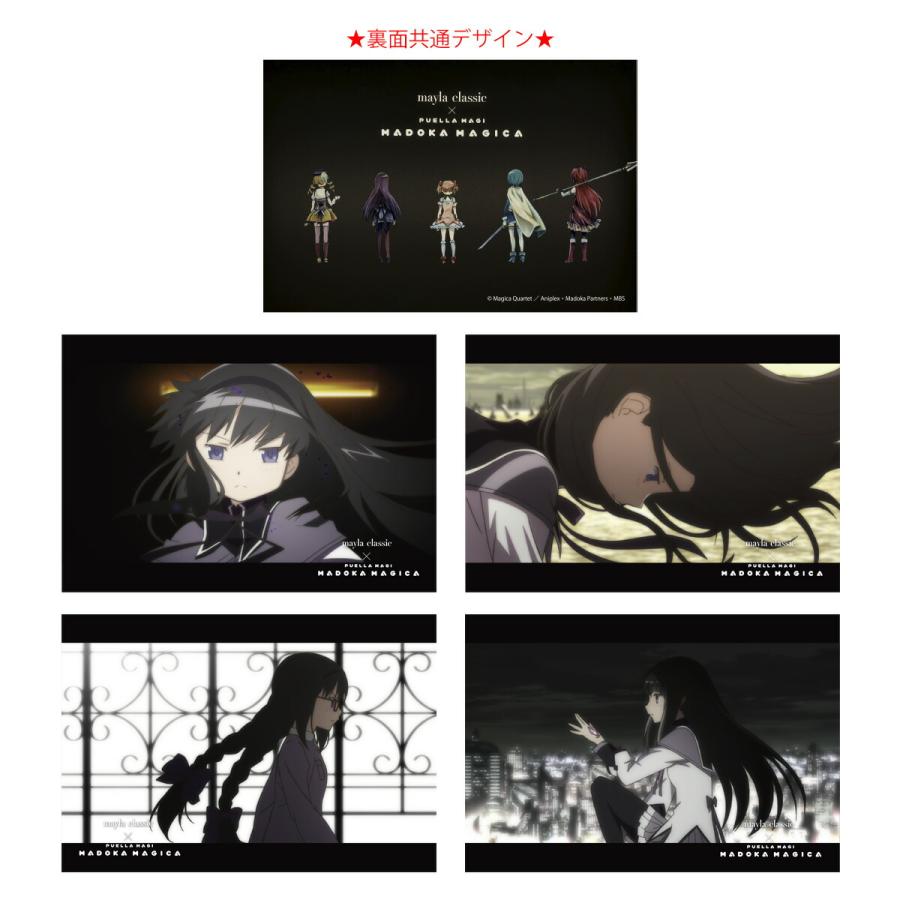 MAYLA mayla classic マイラクラシック 魔法少女まどか☆マギカ MAYLA mayla classic マイラクラシック 魔法少女まどか☆マギカ