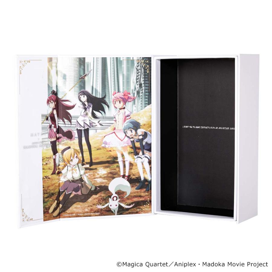 MAYLA（マイラ） 特別価格 魔法少女まどか☆マギカ グッズ リング 指輪