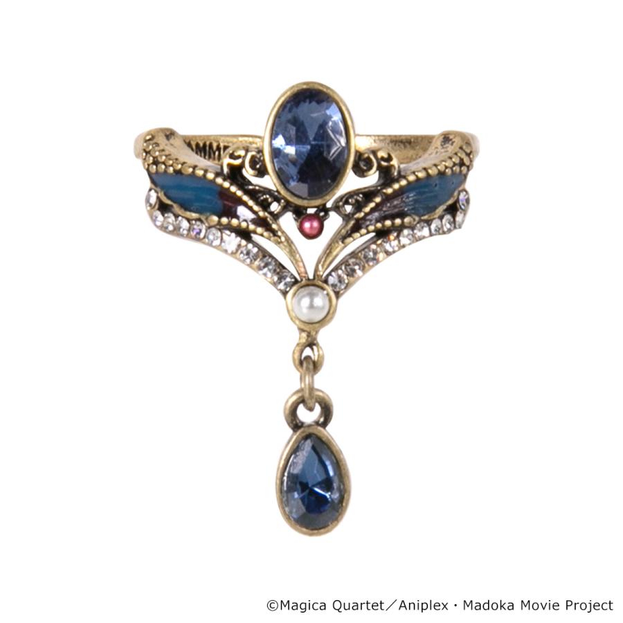 MAYLA（マイラ） 魔法少女まどか☆マギカ グッズ リング 指輪 アイ