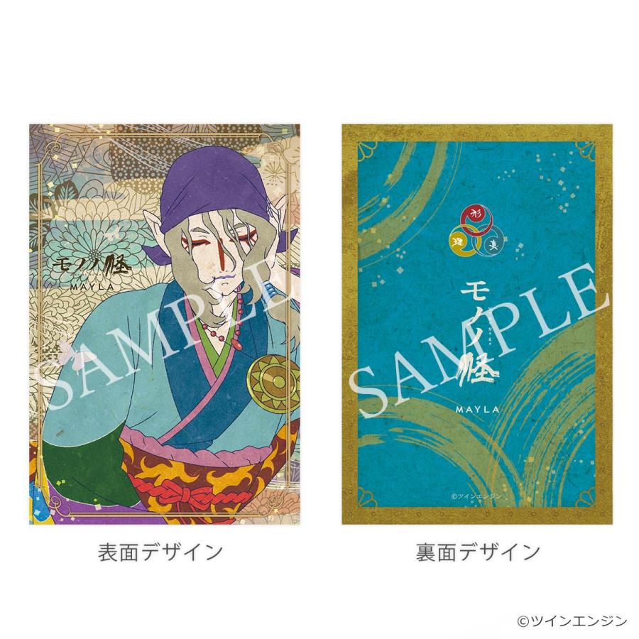 MAYLA モノノ怪 アイコニック イヤオブジェ コンプリートセット 薬売り モノノ怪 アイコニック イヤオブジェ ～オリジナル～- MAYLA