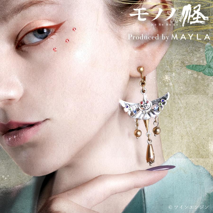 MAYLA（マイラ） モノノ怪 アクセサリー アイコニック イヤオブジェ