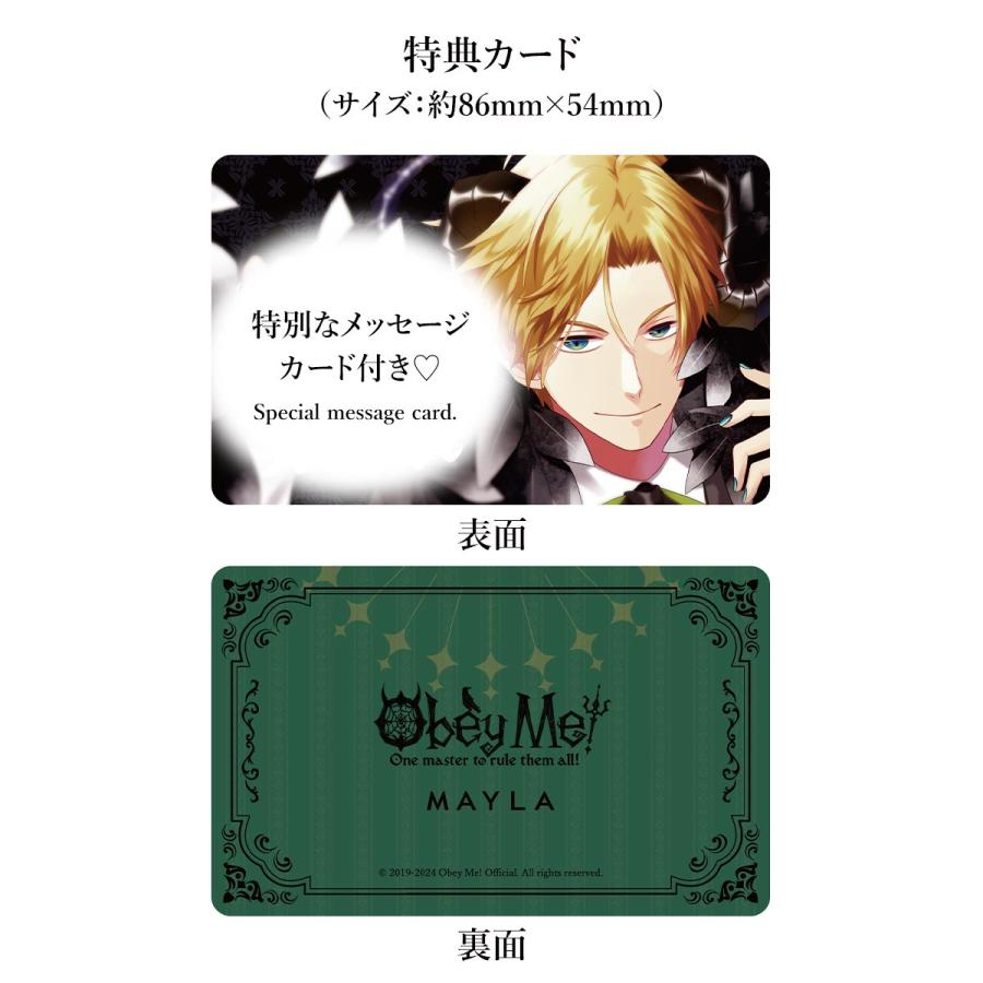 MAYLA（マイラ） Obey Me! おべいみー！ グッズ ピアス イヤリング
