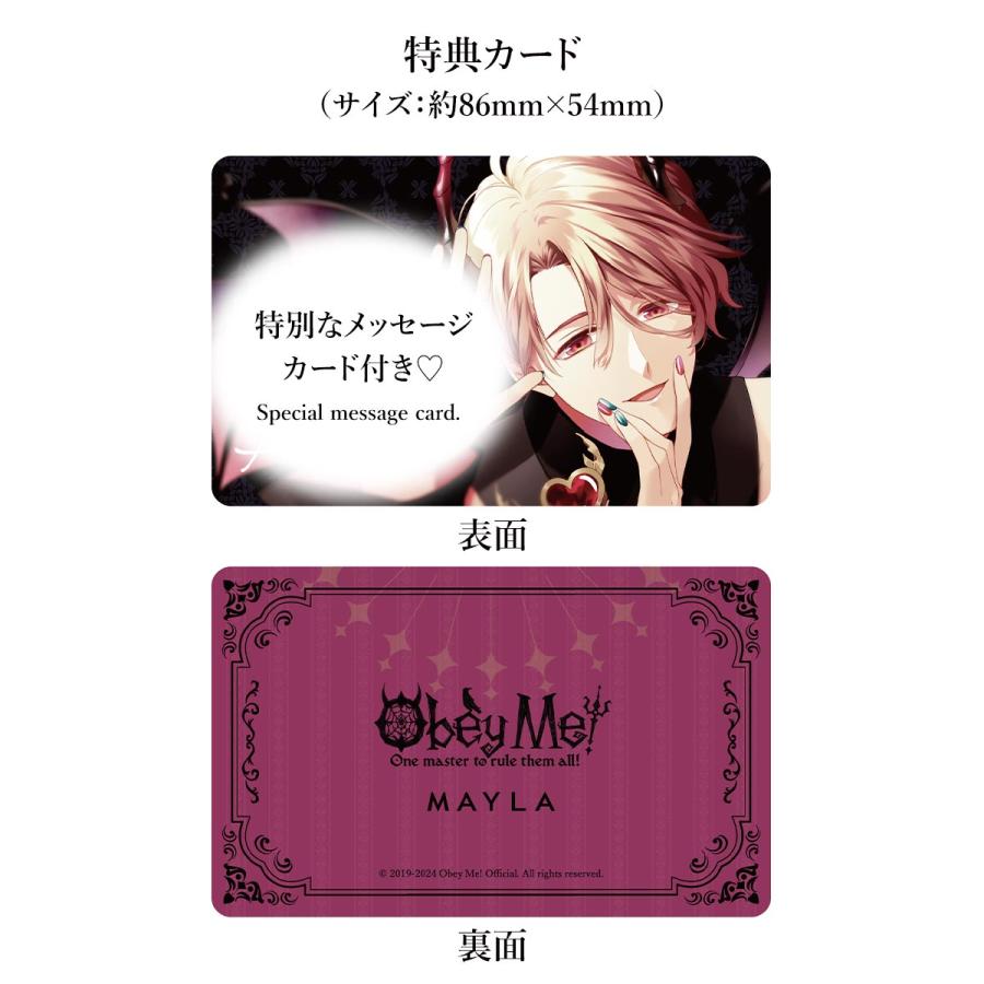 MAYLA（マイラ） Obey Me! おべいみー！ グッズ ピアス イヤリング