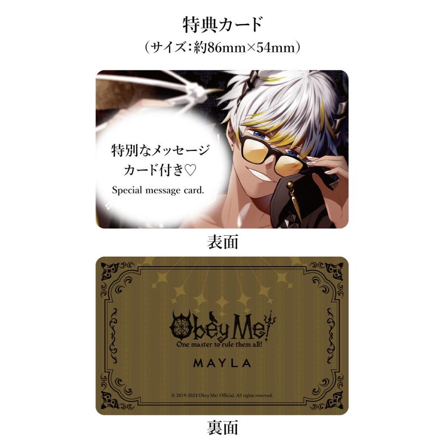MAYLA（マイラ） Obey Me! おべいみー！ グッズ ピアス イヤリング