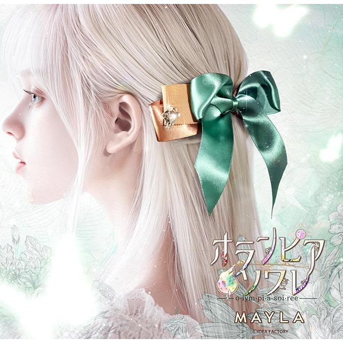 MAYLA（マイラ） オランピアソワレ グッズ ヘアアクセサリー 髪留め