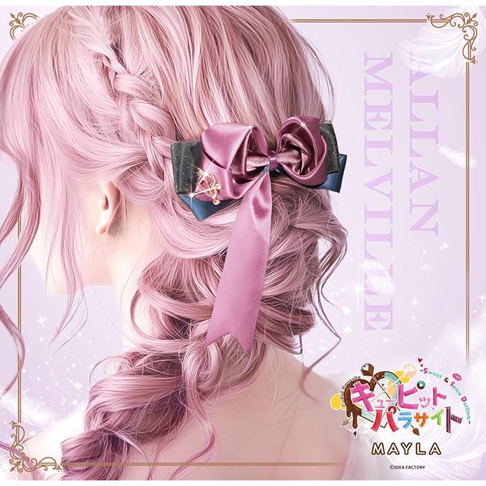 MAYLA（マイラ） 特別価格 キューピット・パラサイト グッズ ヘア