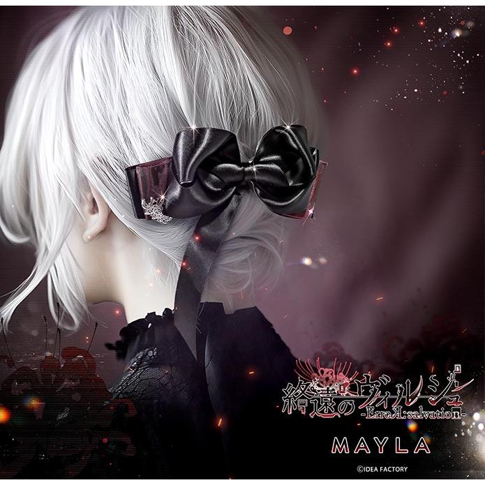 MAYLA（マイラ） 特別価格 終遠のヴィルシュ グッズ ヘアアクセサリー