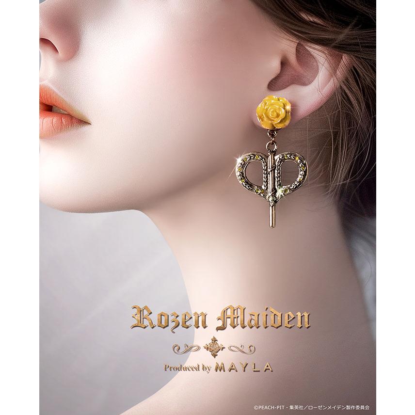MAYLA マイラ ローゼンメイデン グッズ ピアス イヤリング アイ