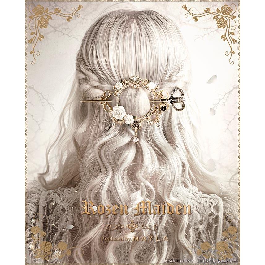 MAYLA マイラ ローゼンメイデン グッズ ヘアアクセサリー MAYLA マイラ ローゼンメイデン グッズ ヘアアクセサリー