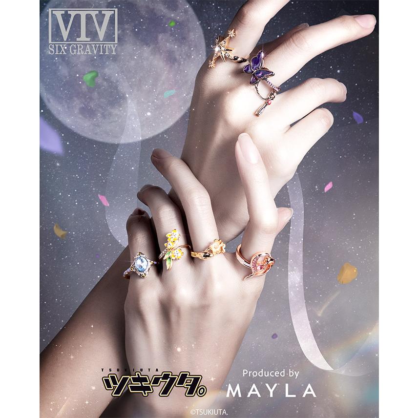 MAYLA（マイラ） ツキウタ。 グッズ リング 指輪 ツキウタ。 アイ
