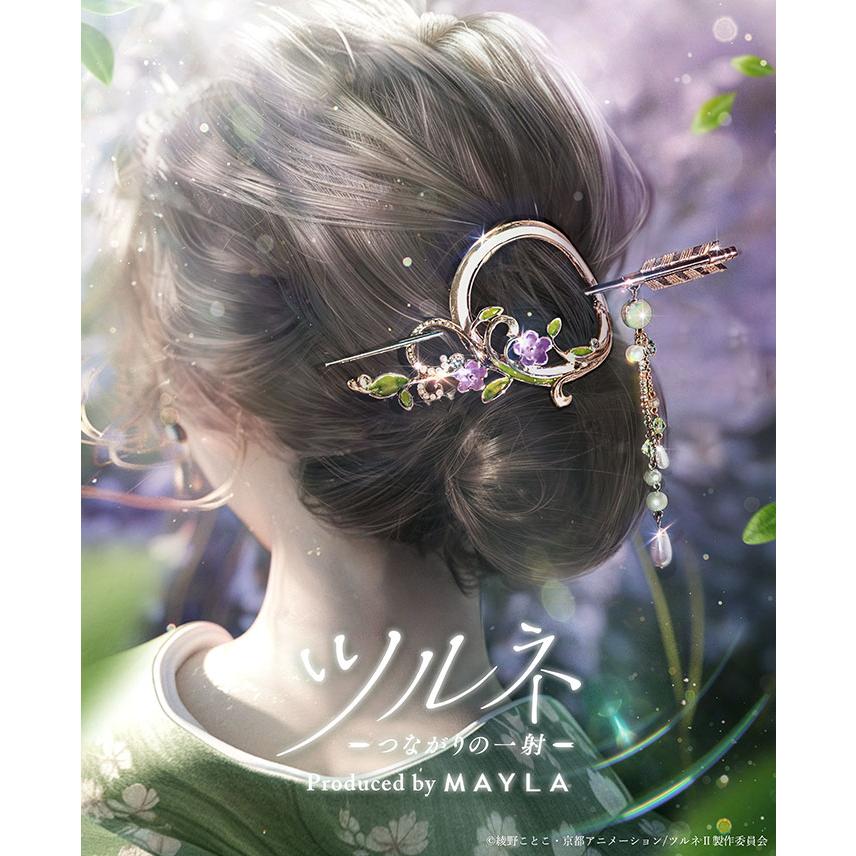 MAYLA マイラ ツルネ グッズ ヘアアクセサリー かんざし 髪飾り MAYLA マイラ ツルネ グッズ ヘアアクセサリー かんざし 髪飾り