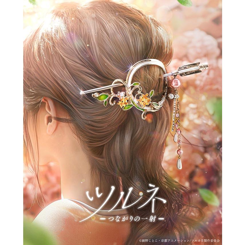 MAYLA マイラ ツルネ グッズ ヘアアクセサリー かんざし 髪飾り MAYLA マイラ ツルネ グッズ ヘアアクセサリー かんざし 髪飾り