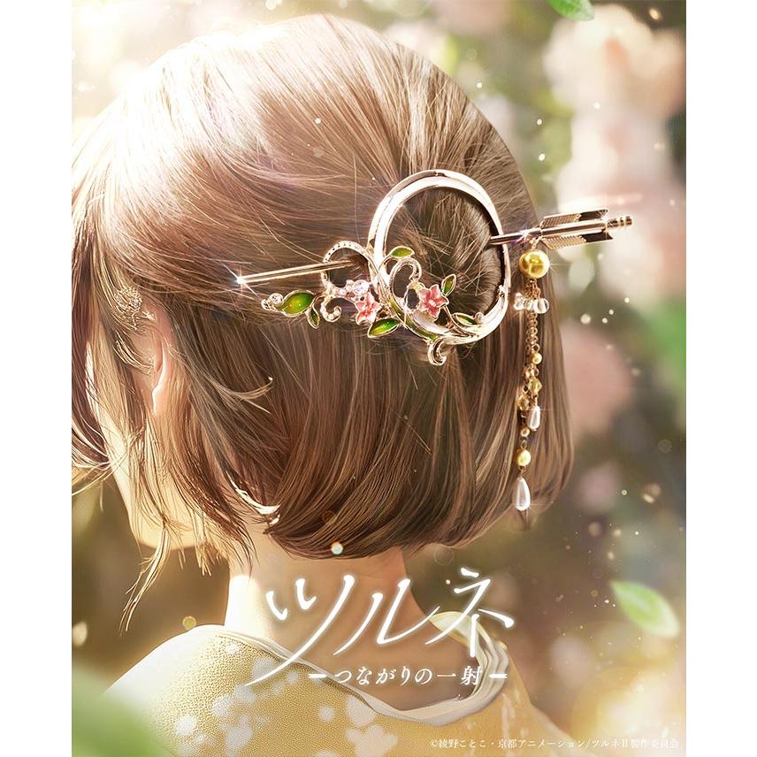 MAYLA（マイラ） ツルネ グッズ ヘアアクセサリー かんざし 髪飾り