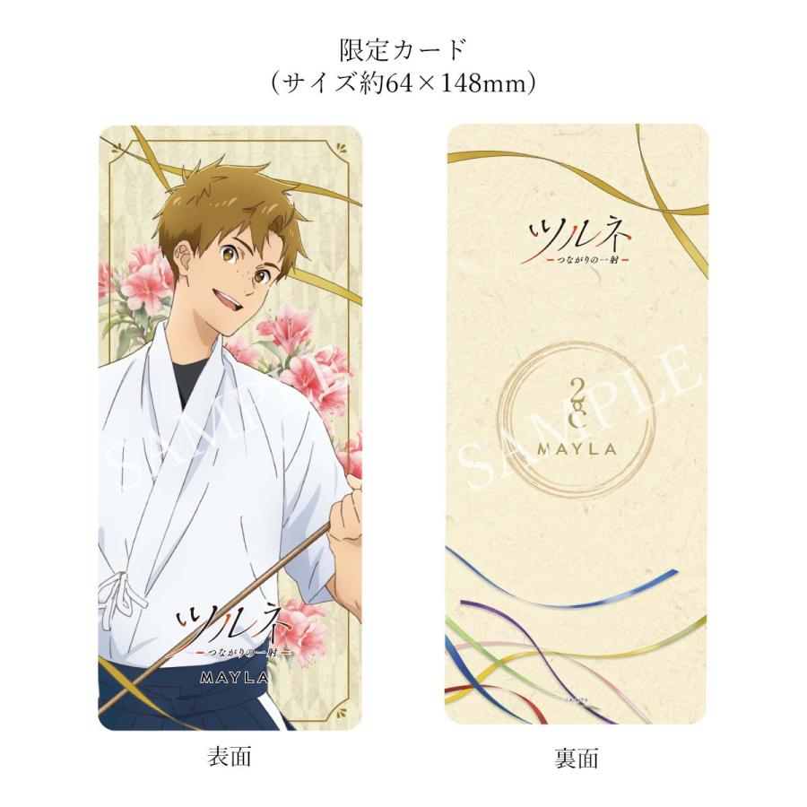 MAYLA（マイラ） ツルネ グッズ ヘアアクセサリー かんざし 髪飾り