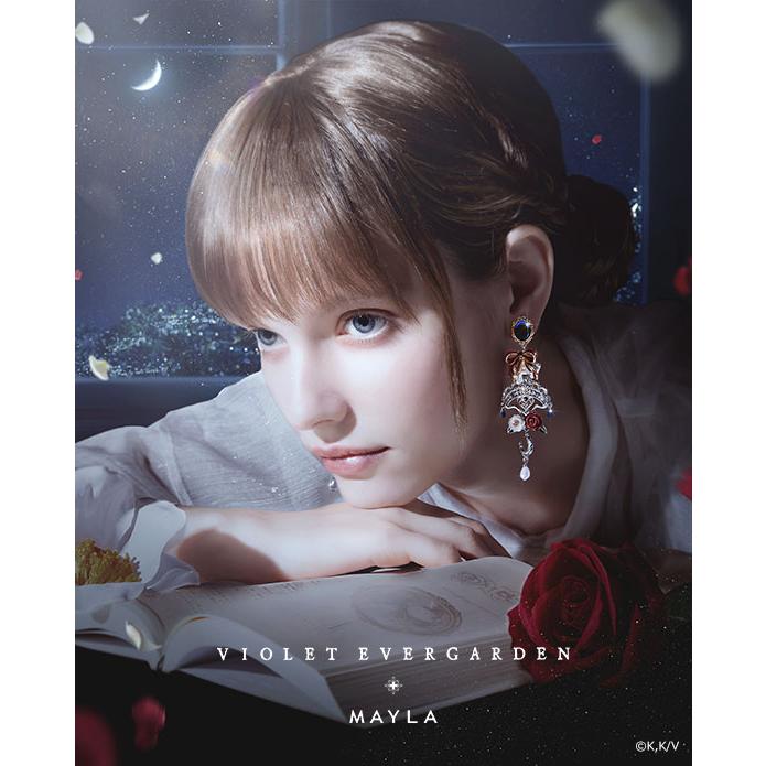 MAYLA（マイラ） ヴァイオレット・エヴァーガーデン グッズ ピアス