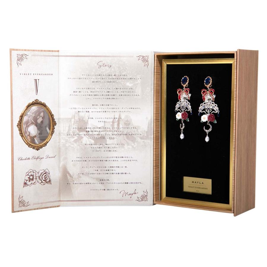 MAYLA（マイラ） ヴァイオレット・エヴァーガーデン グッズ ピアス