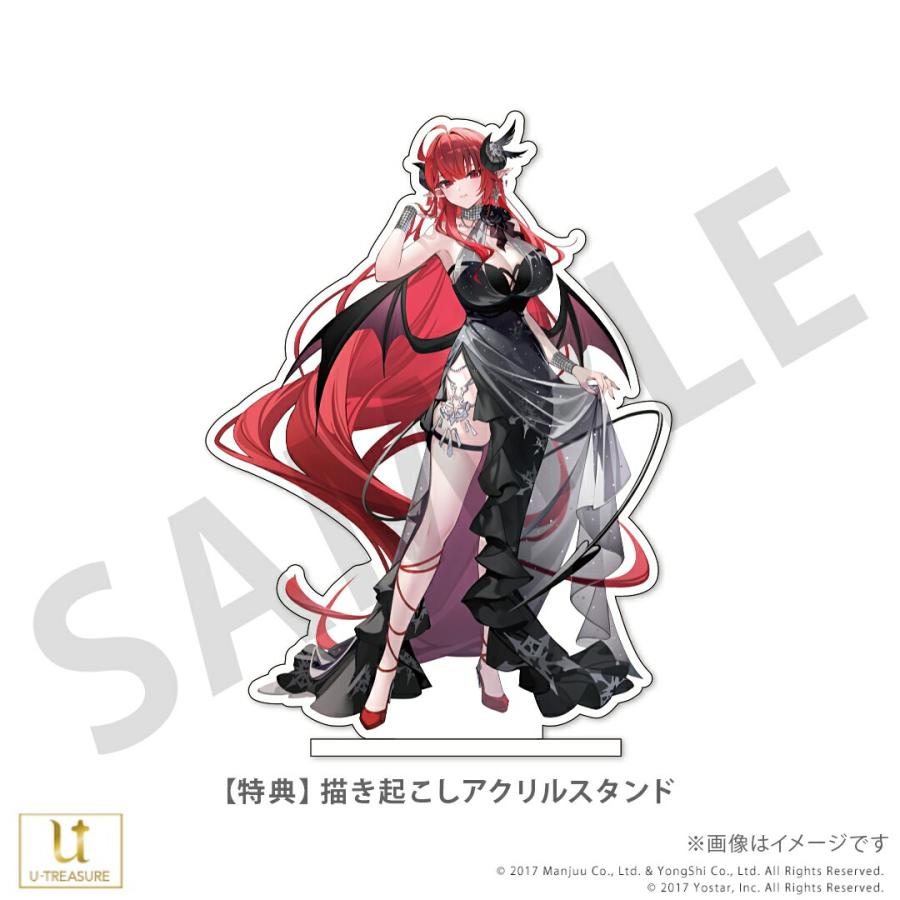 アズールレーン アクセサリー 指輪 モチーフリング（ヒンデンブルク 