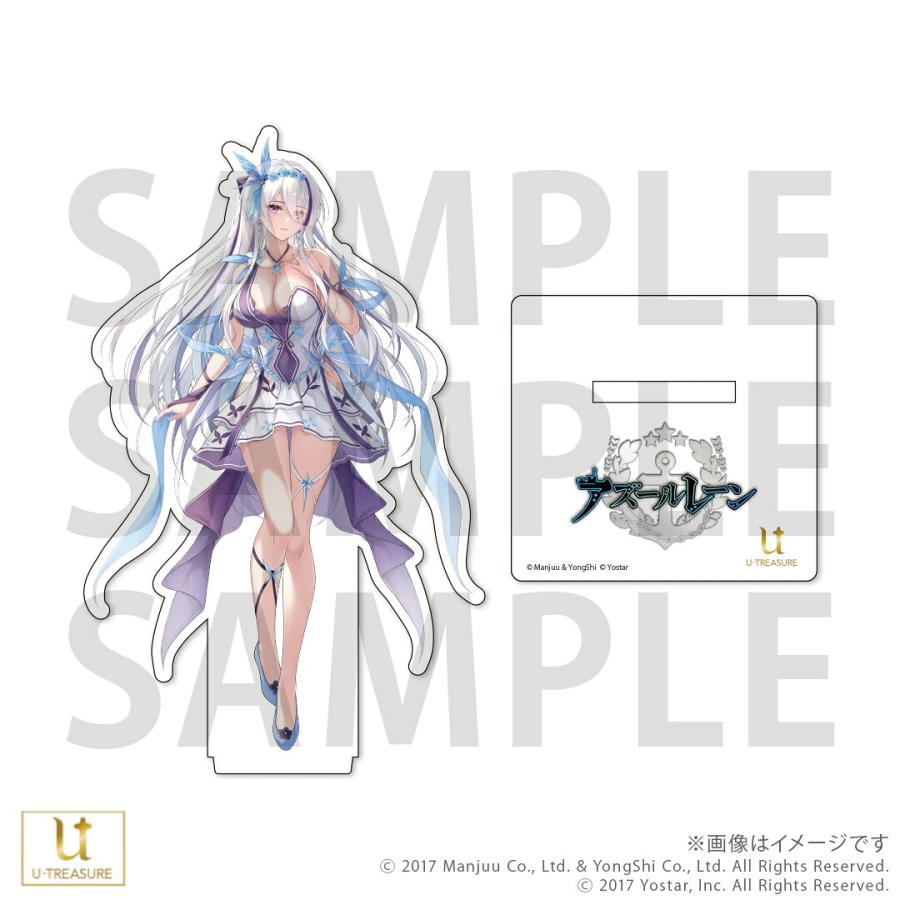 アズールレーン グッズ 指輪 モチーフリング（雲仙） シルバー