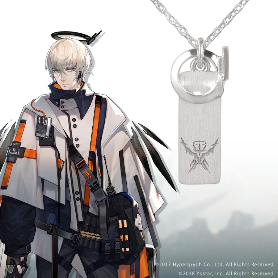 アークナイツ モチーフネックレス イグゼキュター シルバー メンズ 男性 アクセサリー キャラクター 人気 ブランド アークナイツ グッズ プレゼント Ar Giv ギヴ Yahoo 店 通販 Yahoo ショッピング