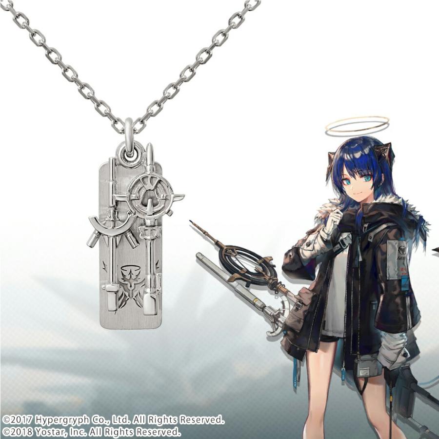 アークナイツ モチーフネックレス（モスティマ） シルバー メンズ 男性