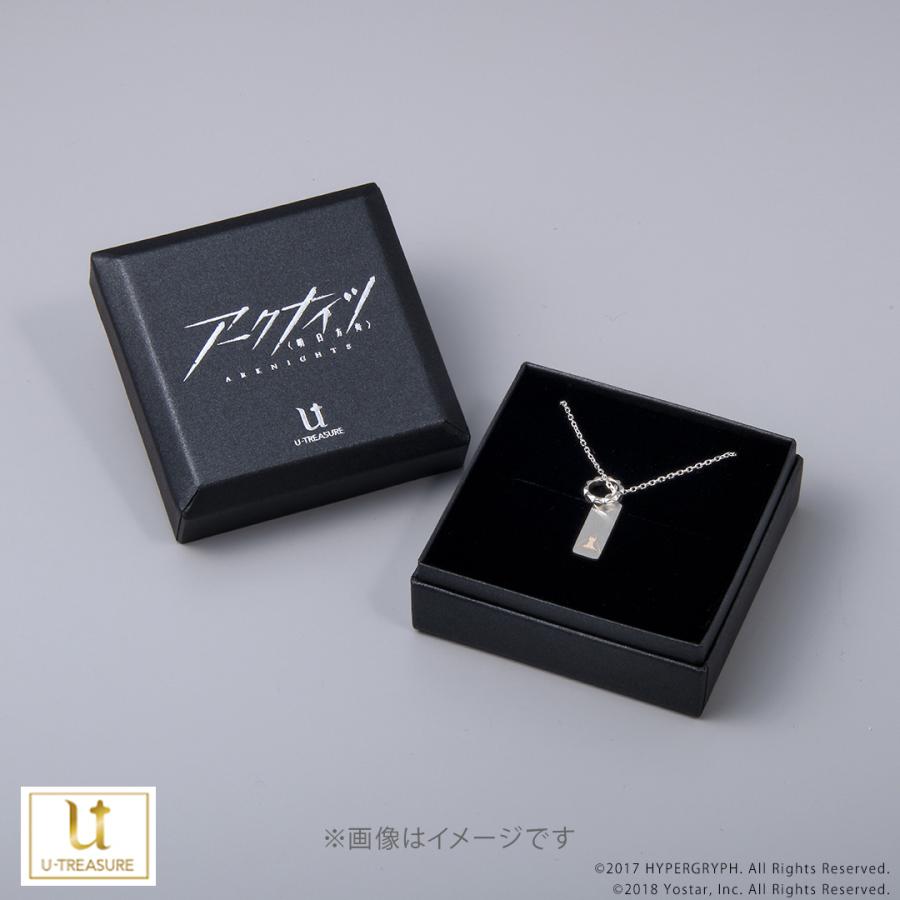 アークナイツ モチーフネックレス（ファントム） シルバー ユニ