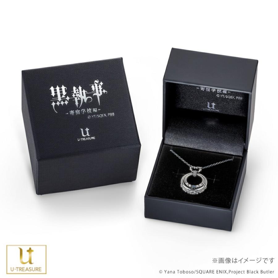 アニメ『 黒執事 -寄宿学校編- 』 グッズ アクセサリー シエル