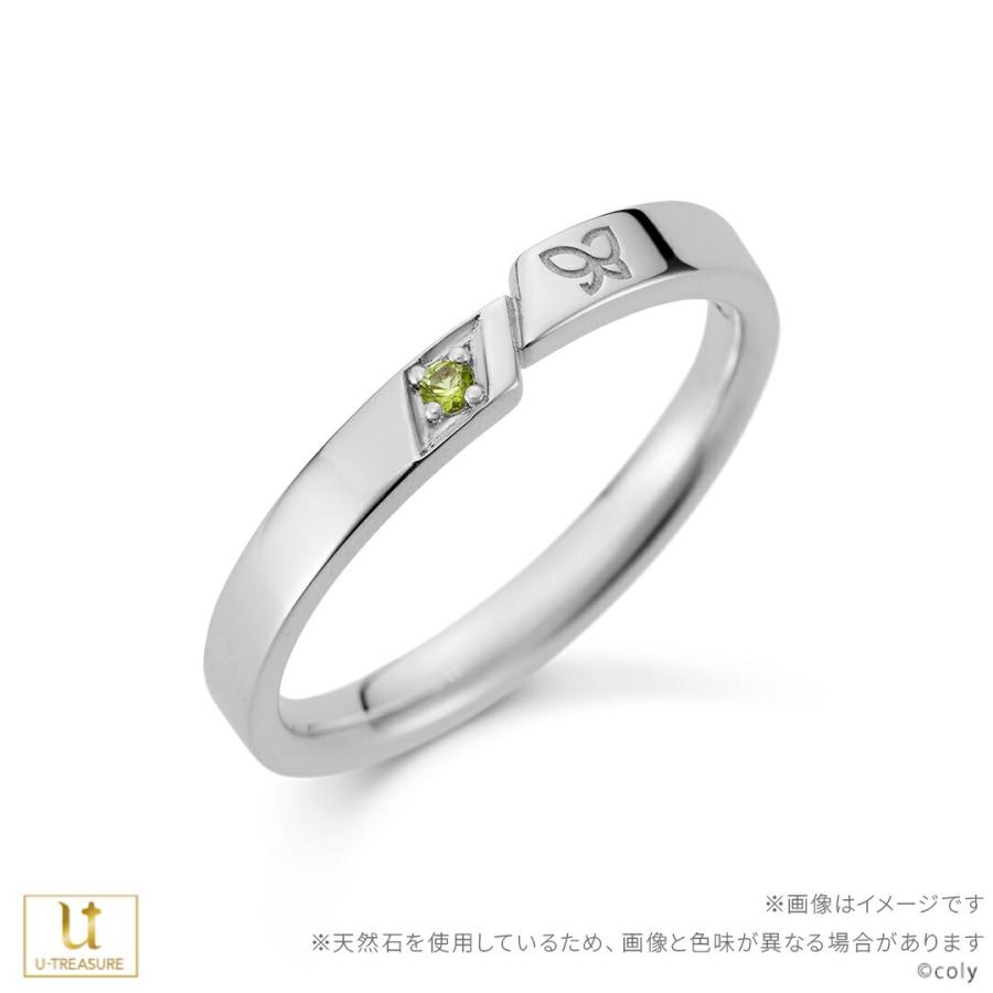 ブレイクマイケース グッズ 指輪 リング プラチナ 選べるスタッフ レディース 女性 公式 ブレイクマイケース キャラクターアクセサリー ユートレジャーの画像