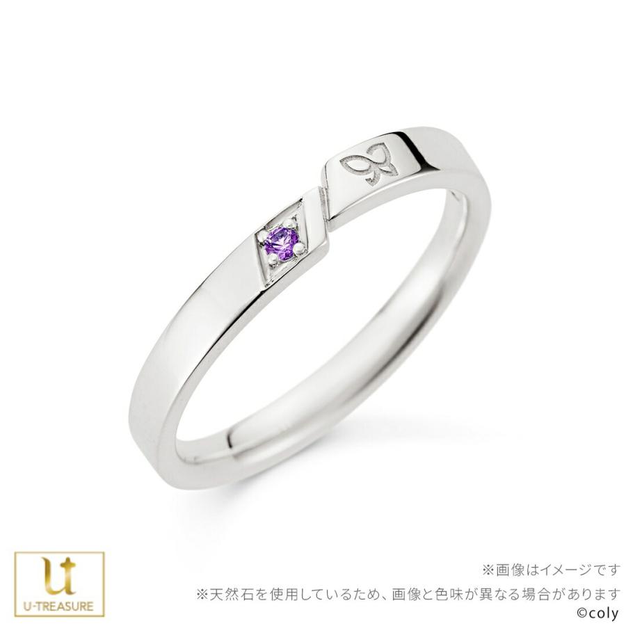 ブレイクマイケース グッズ 指輪 リング 選べるスタッフ シルバー