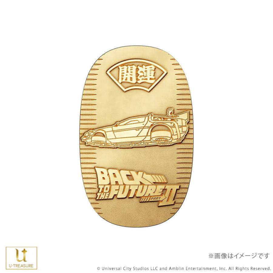バック・トゥ・ザ・フューチャー くじ 上位賞4点 ＋下位賞20点のおまけ