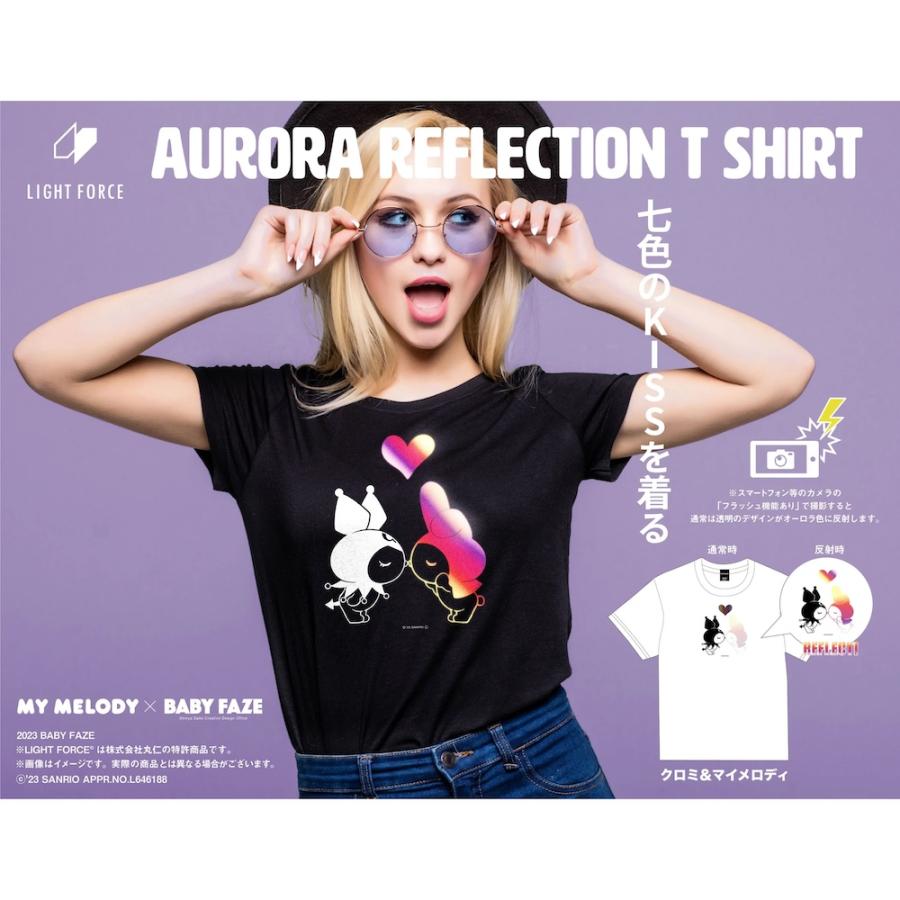 sanrio（サンリオ） 服 半袖 Tシャツ クロミ ＆ マイメロディ オーロラ 