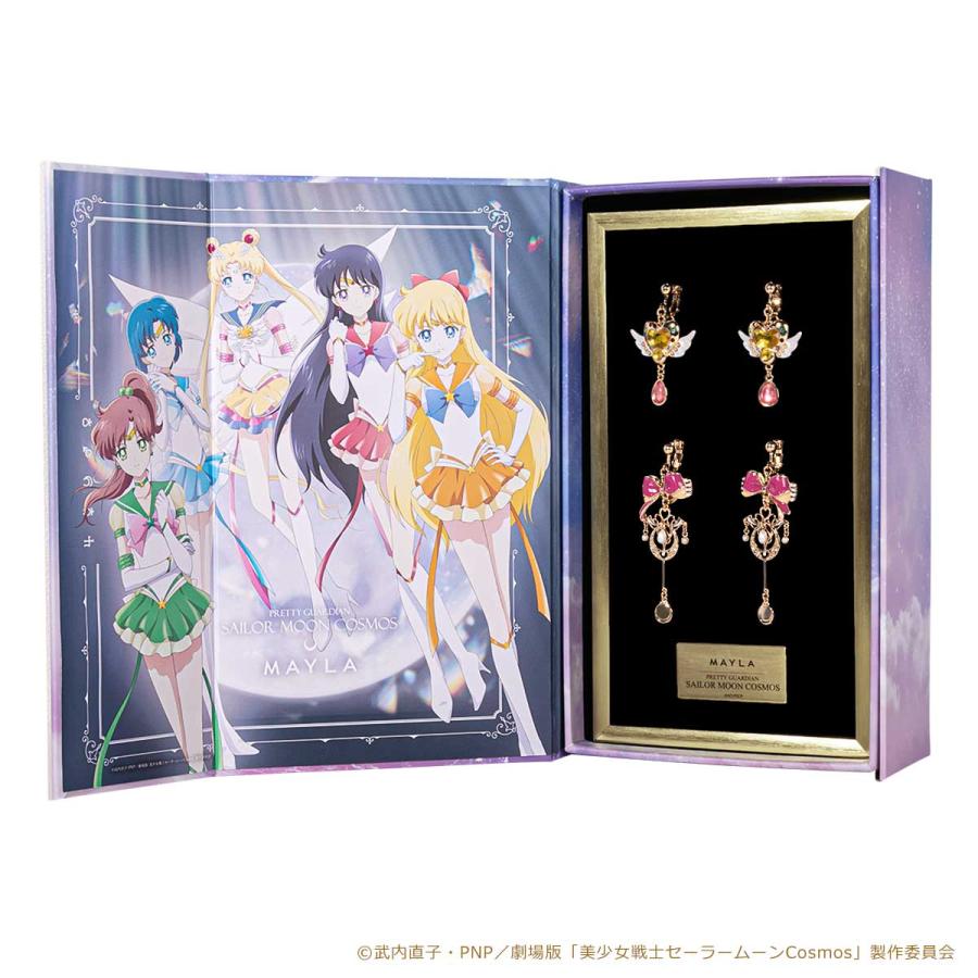 【即購入可】MAYLA セーラームーン ピアス 2点セット MAYLA（マイラ） 特別価格 劇場版「美少女戦士セーラームーンCosmos