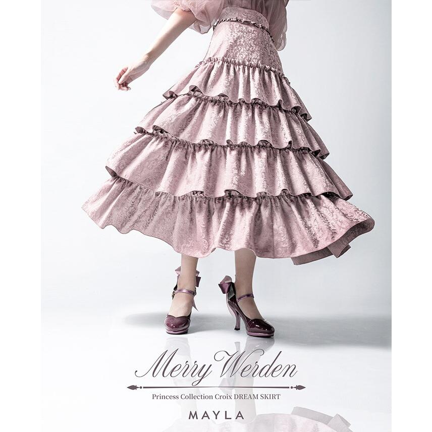 MAYLA マイラ スカート プリンセスコレクション クロワ ドリーム